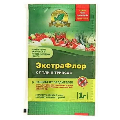 Сумка кросс-боди, отдел на молнии, наружный карман, длинный ремень, цвет бежево-розовый