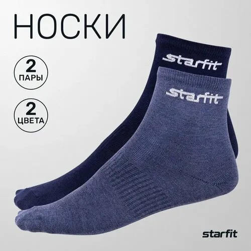 Носки Starfit, синий