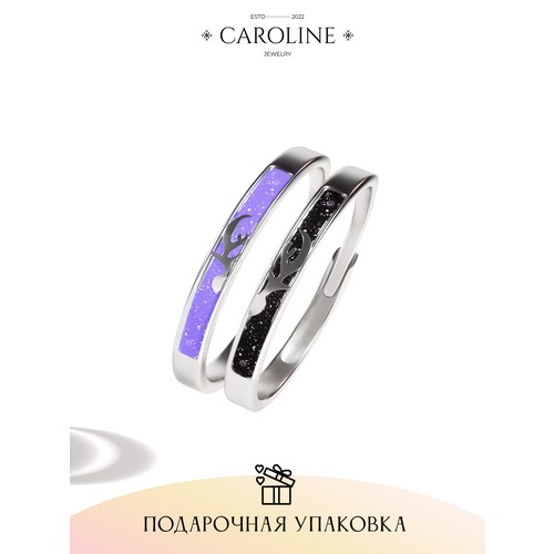 Кольцо наборное Caroline Jewelry, кристалл, эмаль, безразмерное, черный, серебряный