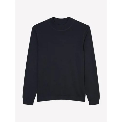 Джемпер мужской, Marc O’Polo, 320509260006, Размер: XL: Цвет: фиолетовый (675)