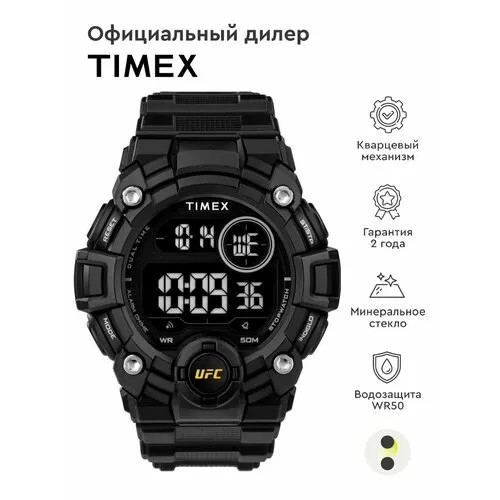 Наручные часы TIMEX, черный