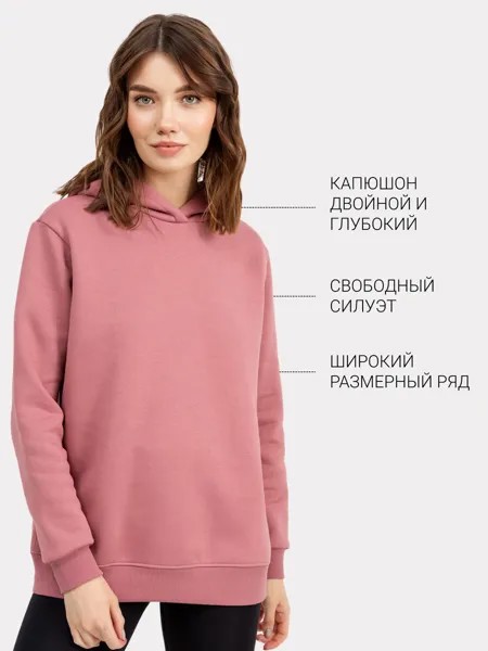Теплое удлиненное худи в оттенке
