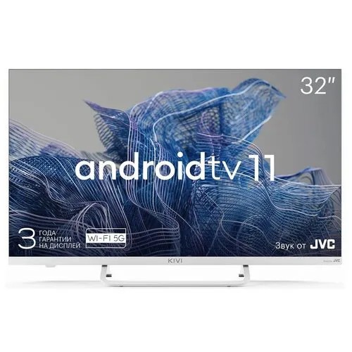 Телевизор LED Kivi 32