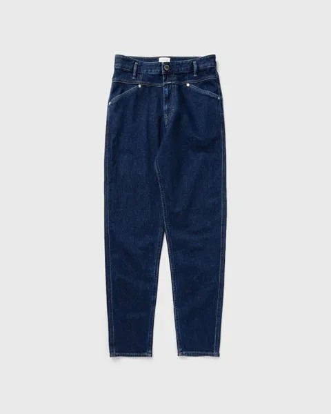 Джинсы Closed X-Lent Tapered, цвет dark blue