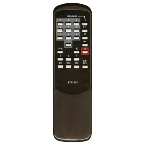 Пульт для Shivaki STV-208 /Hi/ Vision