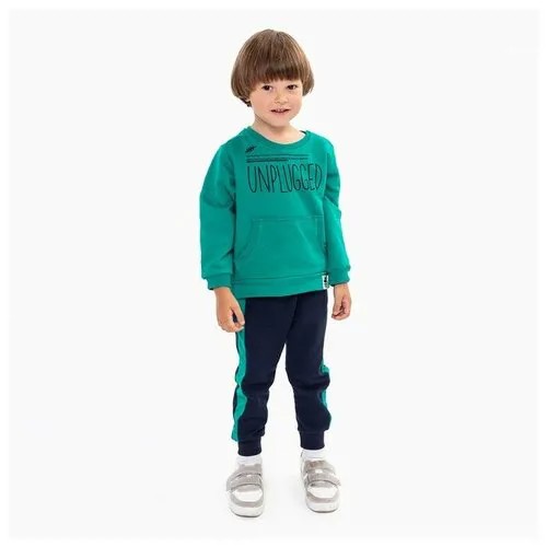 Костюм для мальчика (свитшот, брюки), цвет зелёный/темно-синий, рост 98 см