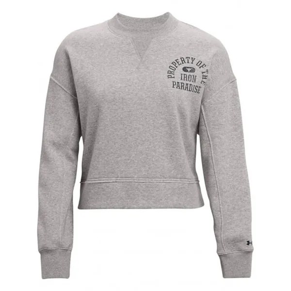 Женский флисовый свитер Under Armour Project Rock Under Armour, серый