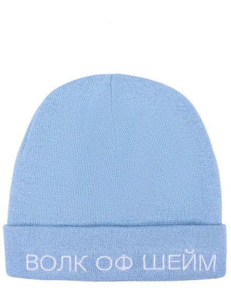 Н001/люрекс голубой