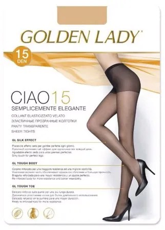 Колготки Golden Lady Ciao 15 den, размер 2-S, playa (бежевый)