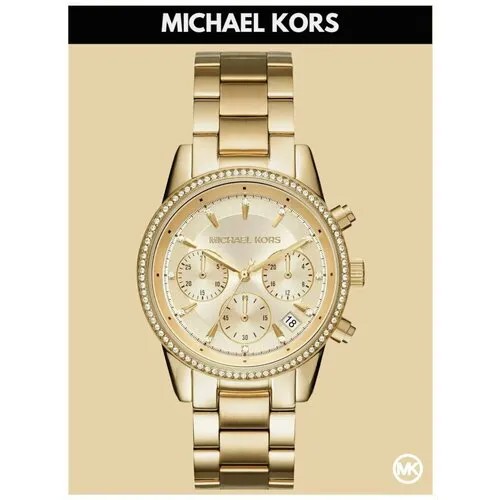 Наручные часы MICHAEL KORS Ritz M6356K, желтый, золотой