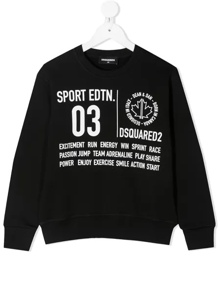 Dsquared2 Kids толстовка с надписью