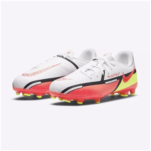 Бутсы детские Nike Phantom GT2 Academy FG/MG DC0812-167