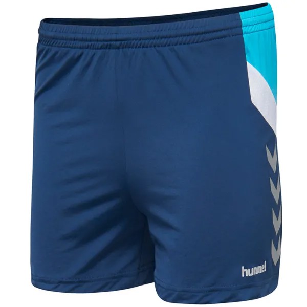 Женские тренировочные шорты hummel Tech Move