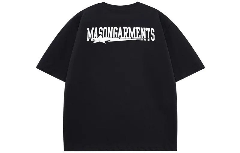 Футболка унисекс Masongarments, Голубое небо