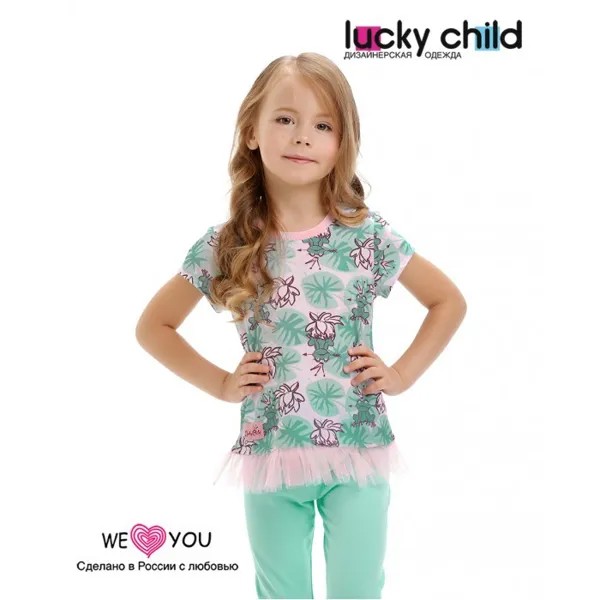 Lucky Child Футболка для девочки Принцесса сказки 45-26.1к