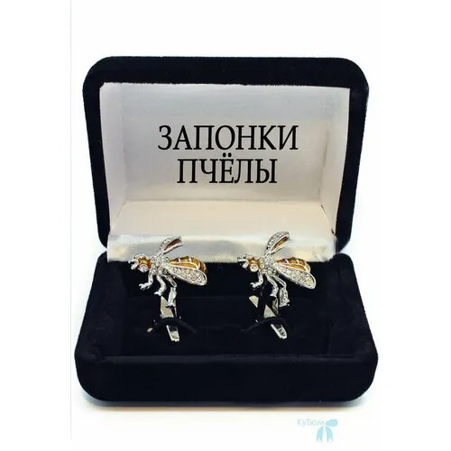 Запонки , серебряный, коричневый