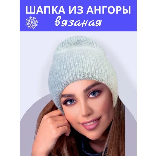 Шапка бини , демисезон/зима, шерсть, утепленная, размер Универсальный, серый