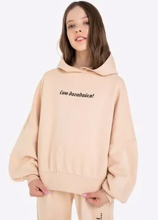Бежевое худи oversize с надписью для девочки Gloria Jeans