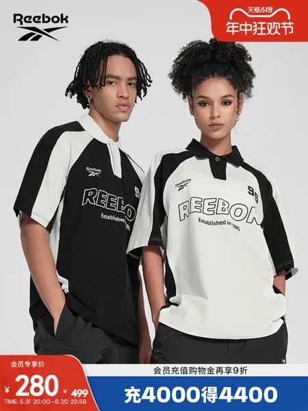Спортивная футболка-поло Reebok Official