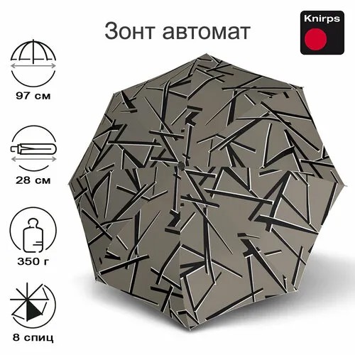 Зонт Knirps, мультиколор
