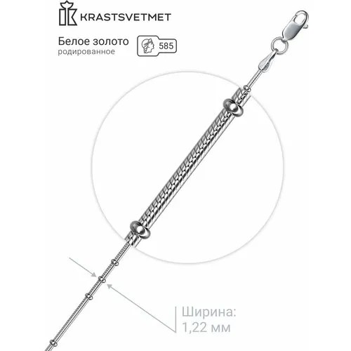 Цепь Krastsvetmet, белое золото, 585 проба, родирование, длина 45 см, средний вес 7.11 г, серебряный, белый