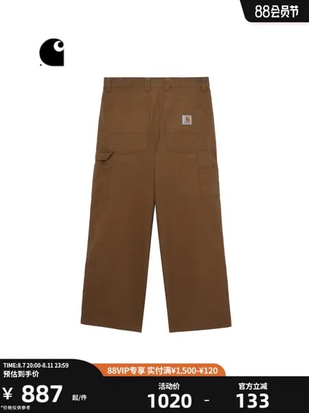 Штаны мужские Carhartt WIP с логотипом и несколькими карманами, черный