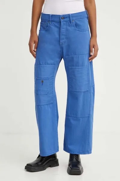 Джинсы G-Star Raw, синий