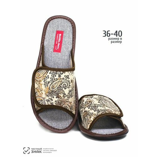 Тапочки melitta shoes, размер 38, =24см