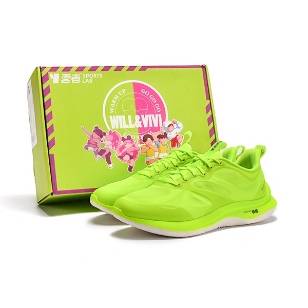 Кроссовки YUNZHE Training Shoes Unisex Low-top, зеленый