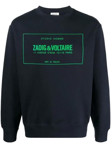 Zadig&Voltaire толстовка Simba