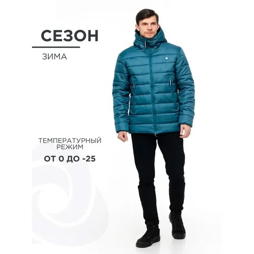 Куртка CosmoTex, размер 60-62 182-188, бирюзовый