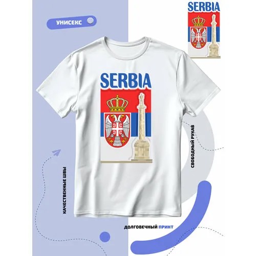 Футболка SMAIL-P флаг Сербии-Serbia и достопримечательность, размер XXS, белый