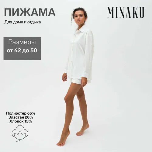 Пижама  Minaku, размер 44, фиолетовый, белый