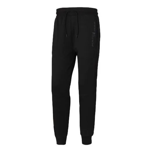 Спортивные штаны adidas neo Quilted Track Drawstring Sports Long Pants Black, черный