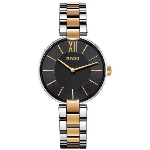 Наручные часы RADO R22850163