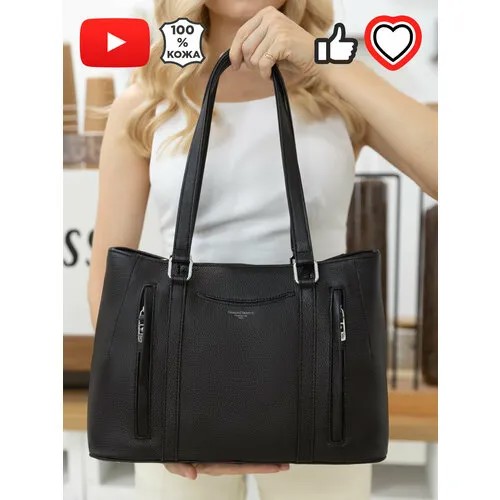 Сумка  шоппер GIORGIO FERRETTI повседневная, натуральная кожа, внутренний карман, черный