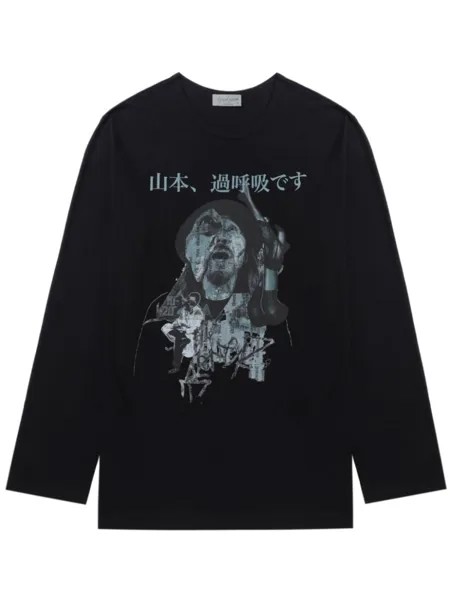 Толстовка с графичным принтом Yohji Yamamoto, черный