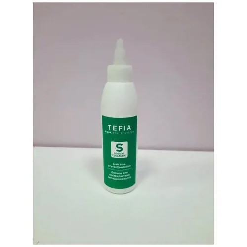 Tefia Special Treatment Лосьон для профилактики выпадения волос, 150 мл