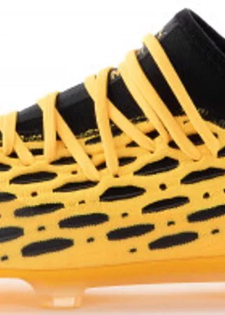 Бутсы мужские Puma Future 5.2 Netfit, размер 39.5