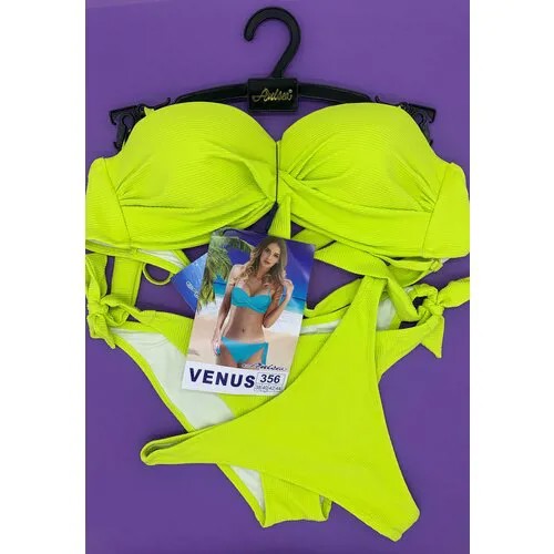 Купальник VENUS женский раздельный пляжный для бассейна