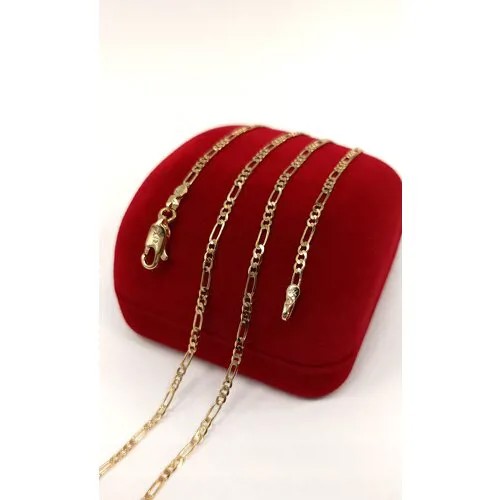 Цепь XUPING JEWELRY, бижутерный сплав, золочение, длина 50 см.