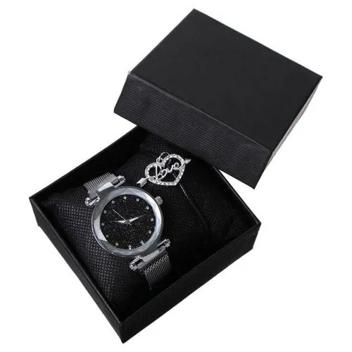 Наручные часы Сима-ленд Подарочный набор 2 в 1 Love: наручные часы и кулон. d=3.8 см. ремешок магнит 5256944, серебряный