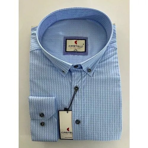 Рубашка Castelli, размер 7XL(70), мультиколор