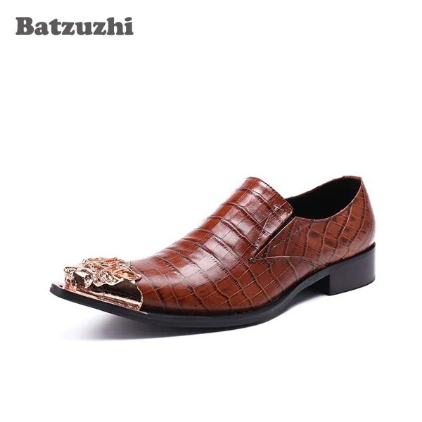 Туфли Batzuzhi мужские классические, кожаные, оксфорды, плоская подошва, металлический носок, деловые, золотистые
