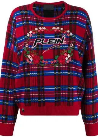 Philipp Plein пуловер с узором тартан