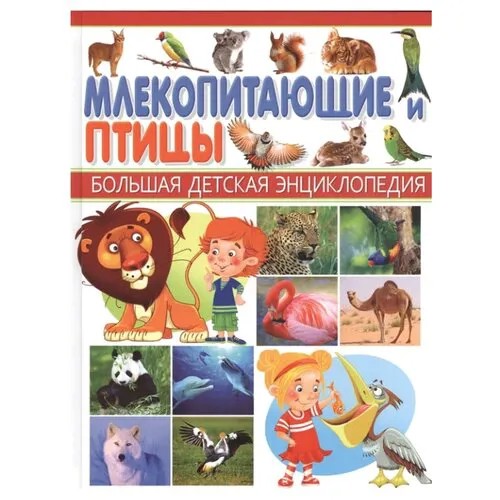 Феданова Ю., Колузаева Е. 