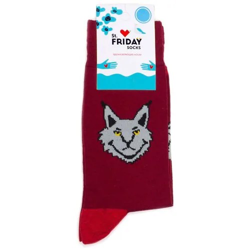 Носки St. Friday Коты и кошки, размер 38-41, серый, бордовый