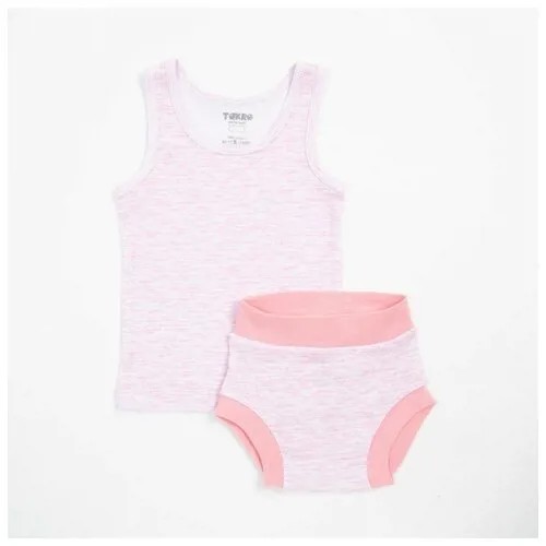 TAKRO Комплект для девочки (кофта/штанишки), цвет розовый/меланж, рост 62-68
