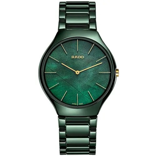 Наручные часы RADO Наручные часы Rado True Thinline 420.0006.3.091, зеленый