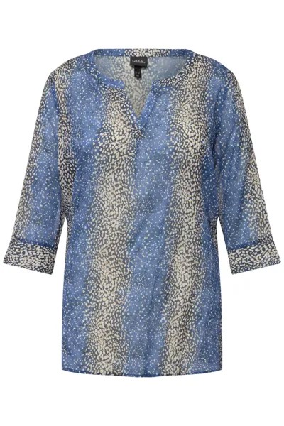 Блуза Ulla Popken, цвет mittelblau